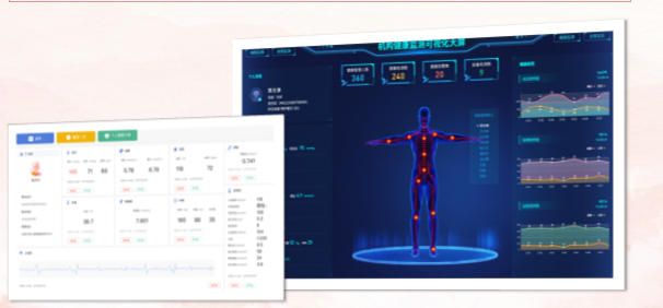 ǻۿϵͳܹȫĲܹǻۿ